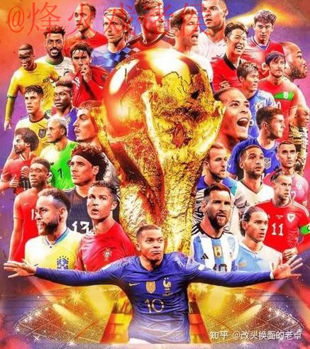 2026世界杯盘口推荐热门 2026世界杯盘口推荐热门