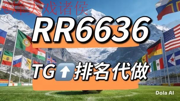 世界杯竞猜网站最佳 世界杯竞猜网站最佳